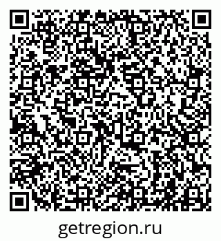 79941000034
