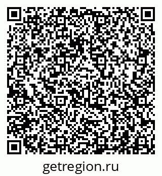 79941000038