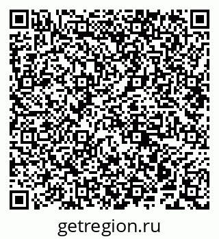 79941000040