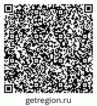79941000043