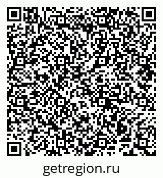 79941000044
