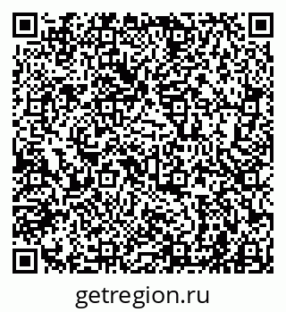 79941000049