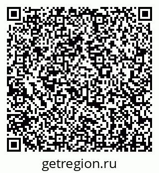 79941000056