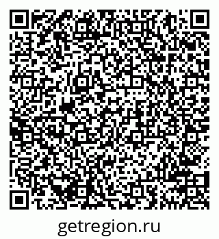 79941000064