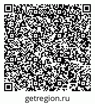 79941000067