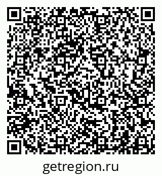 79941000069