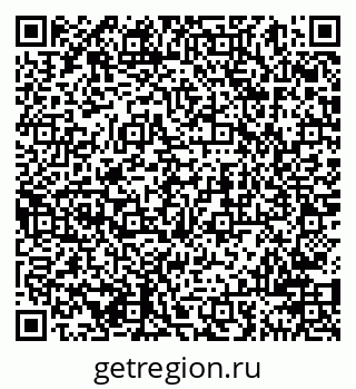 79941000070