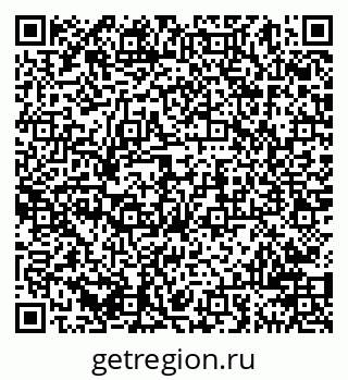 79941000080