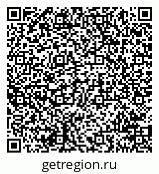 79941000084