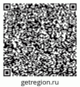 79941000089