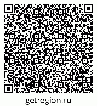 79941000090