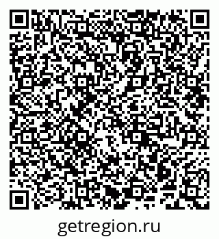 79941000092
