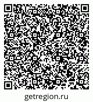 79941000099