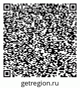 79941000103