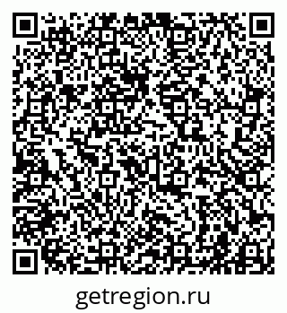 79941000104