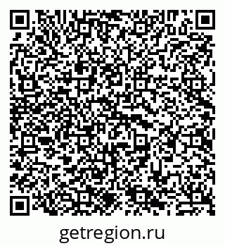 79941000108