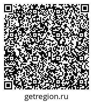 79941000110