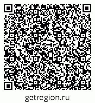 79941000111