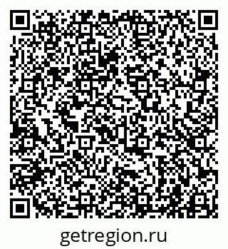 79941000112