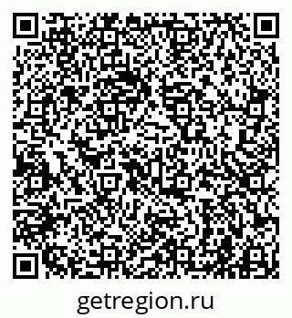79941000124