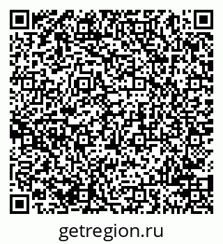79941000125