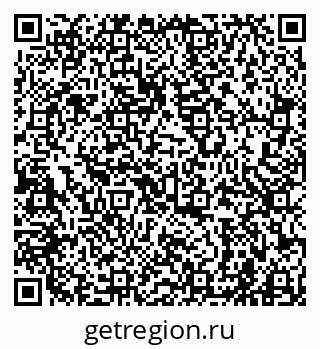 79941000130