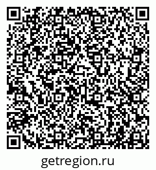 79941000139