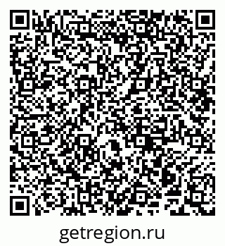 79941000143