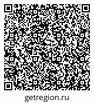 79941000145
