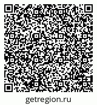 79941000160