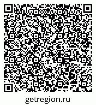 79941000163