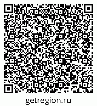 79941000164