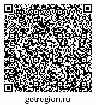 79941000165