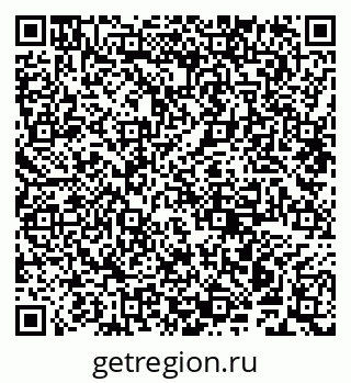 79941000172