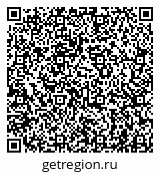 79941000173