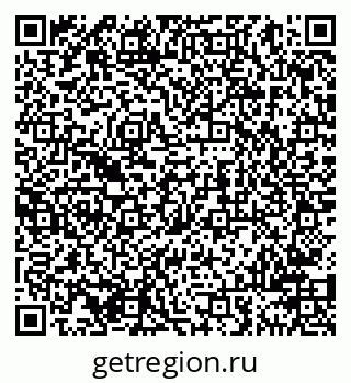 79941000175