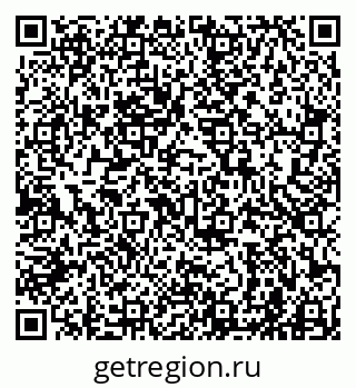 79941000184