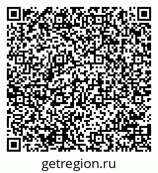 79941000185