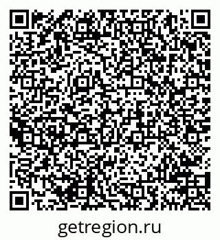 79941000188