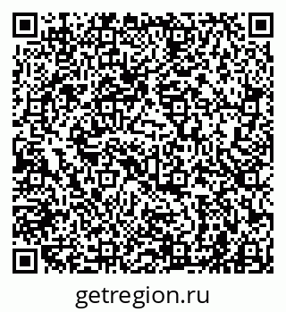 79941000190