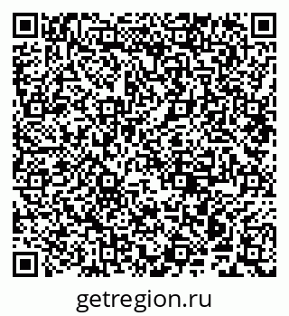 79941000197