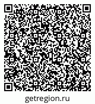 79941000205