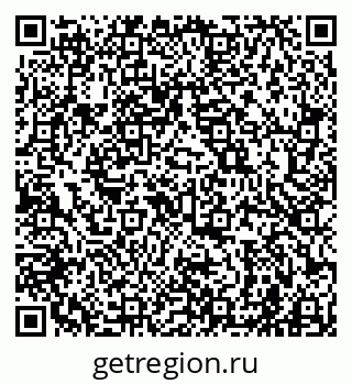 79941000207