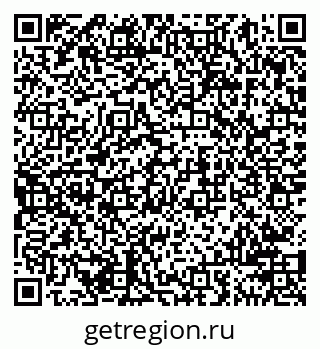 79941000208