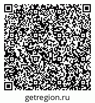 79941000232