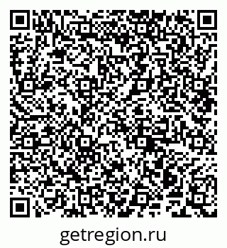 79941000233