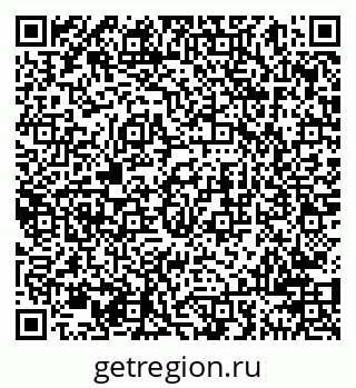 79941000234