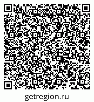 79941000238