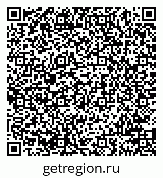 79941000249