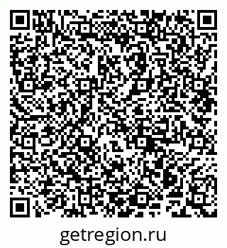 79941000252